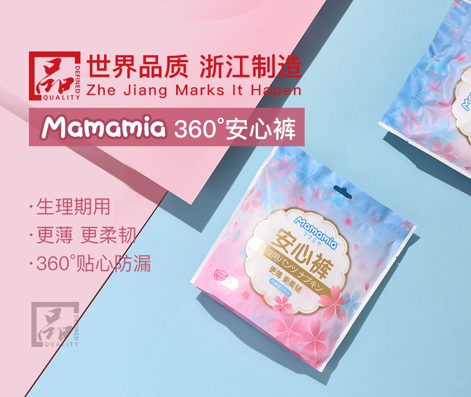 火狐手机版网址