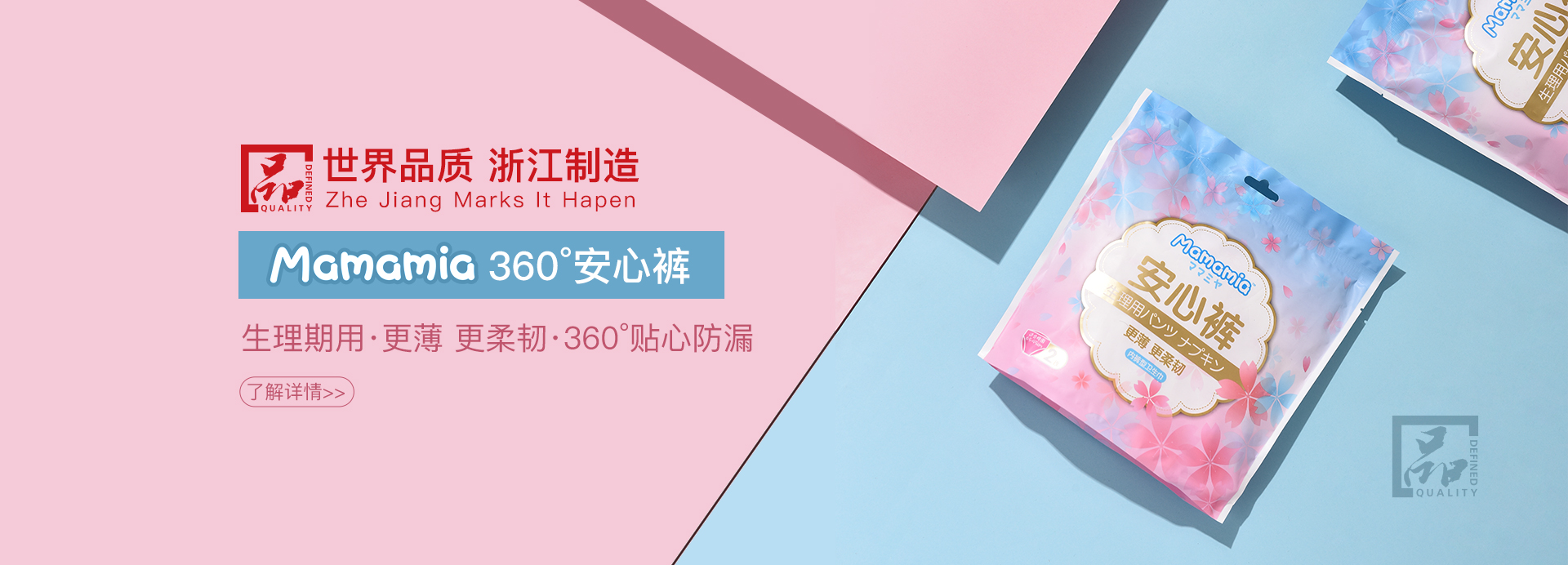 火狐体育平台首页