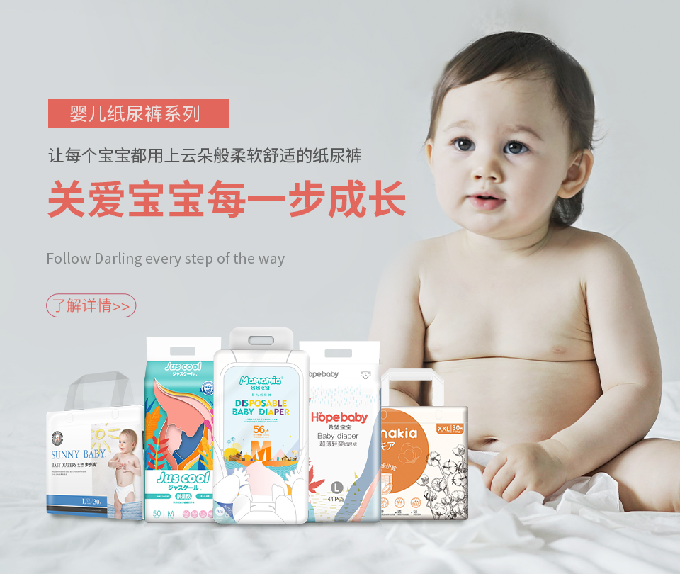 火狐体育平台首页